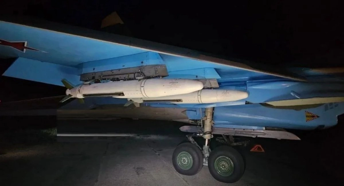 ГУР розкрило будову новітньої російської авіабомби УМПБ Д-30СН