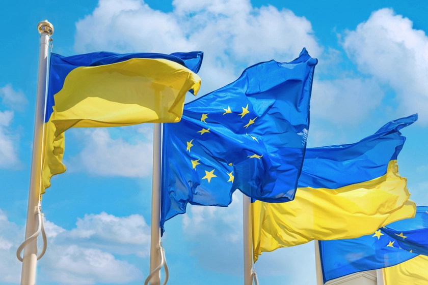 Єврокомісія може надати Україні кредит на €140 млрд коштом активів РФ