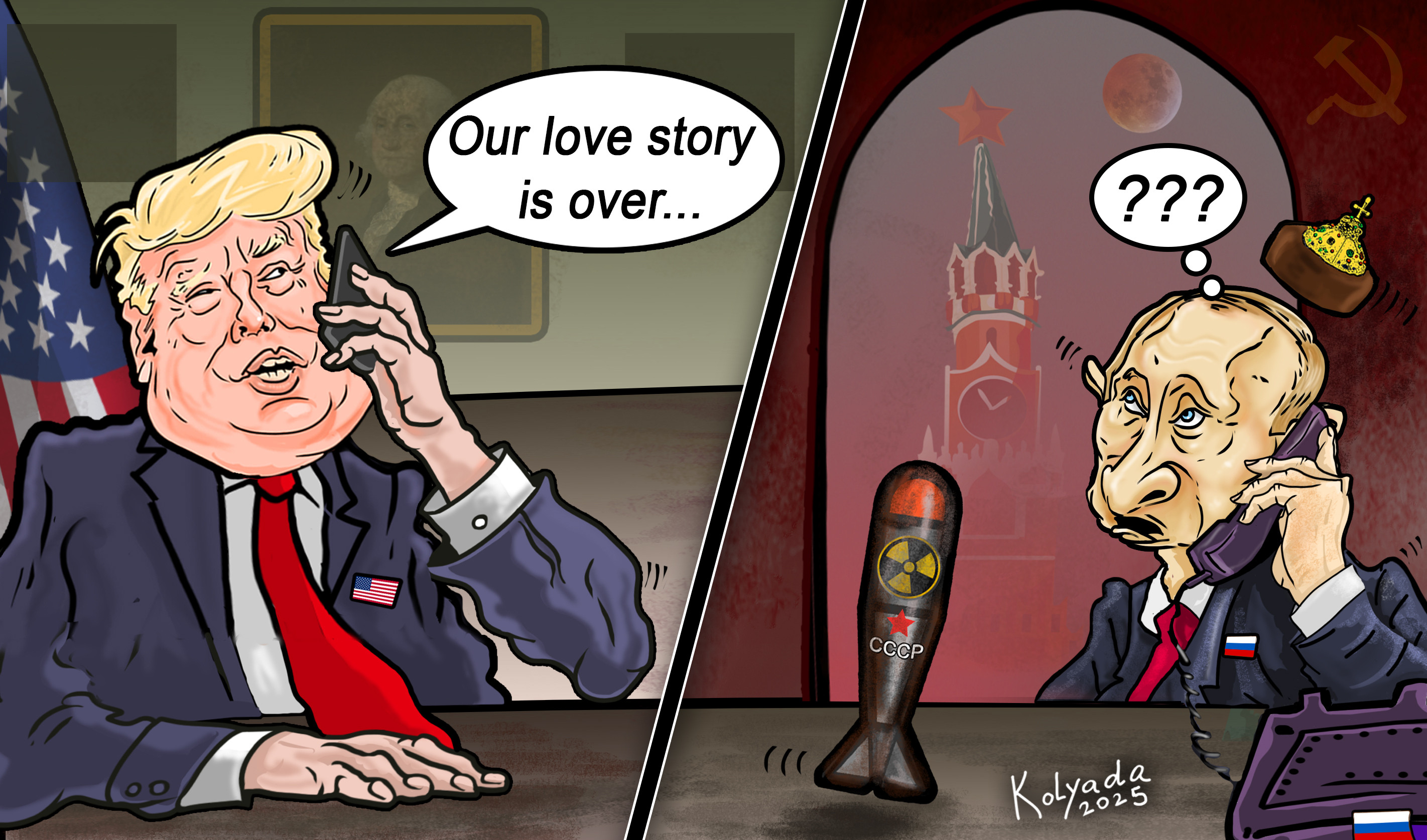 CARTOON: The End of an Affair?