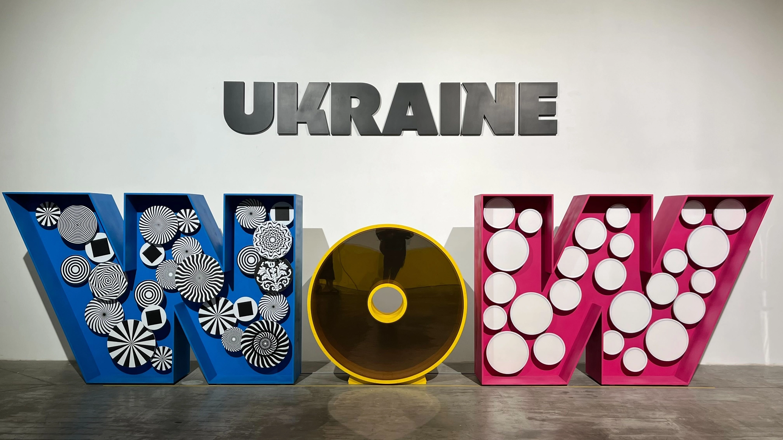 У Києві відкрилася грандіозна виставка Ukraine WOW із сотнею унікальних експонатів