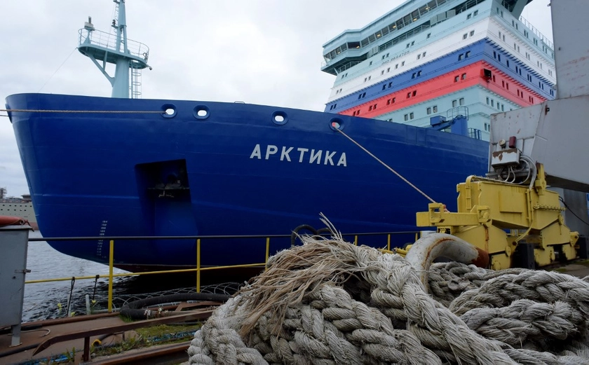 РФ втрачає позиції в Арктиці, - розвідка