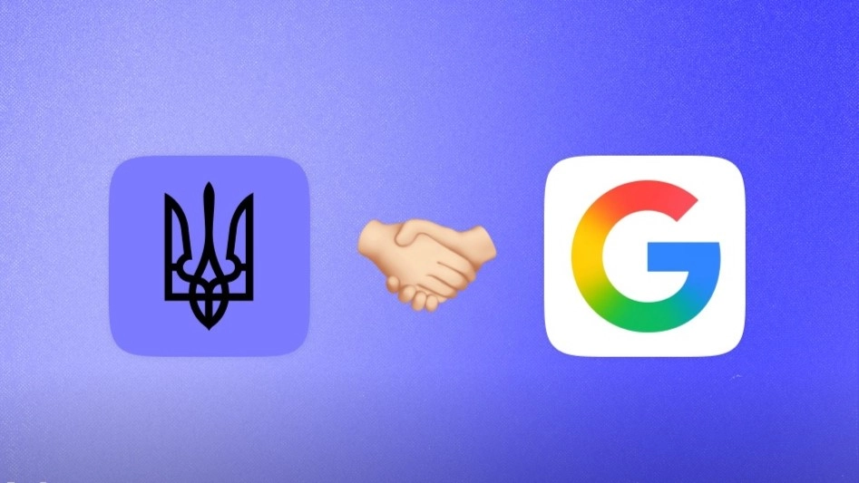 Дія запустила національний AI-асистент на базі моделі Google Gemini