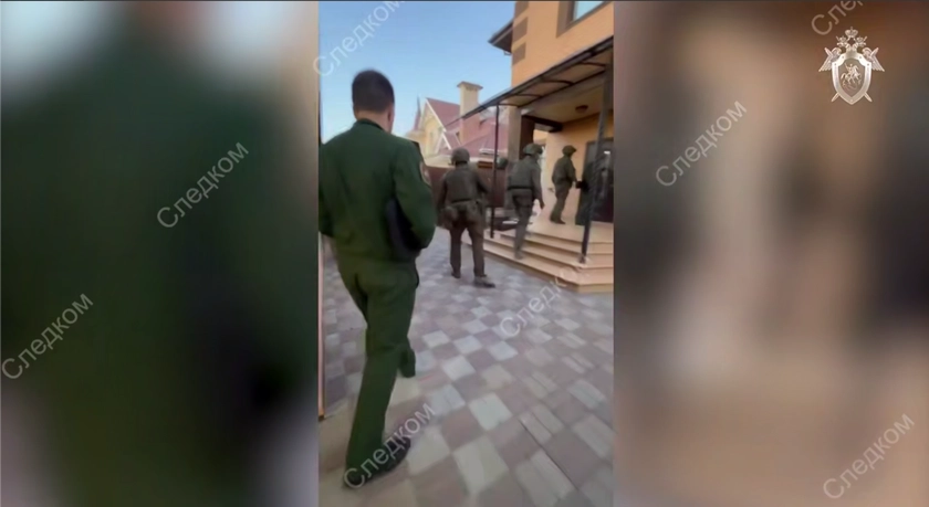 Russia Arrests Ex-National Guard Uniform Chief on Corruption Charges