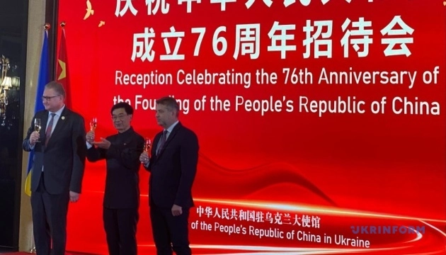 Chinese Ambassador: Beijing Ready to Push Ceasefire in Ukraine