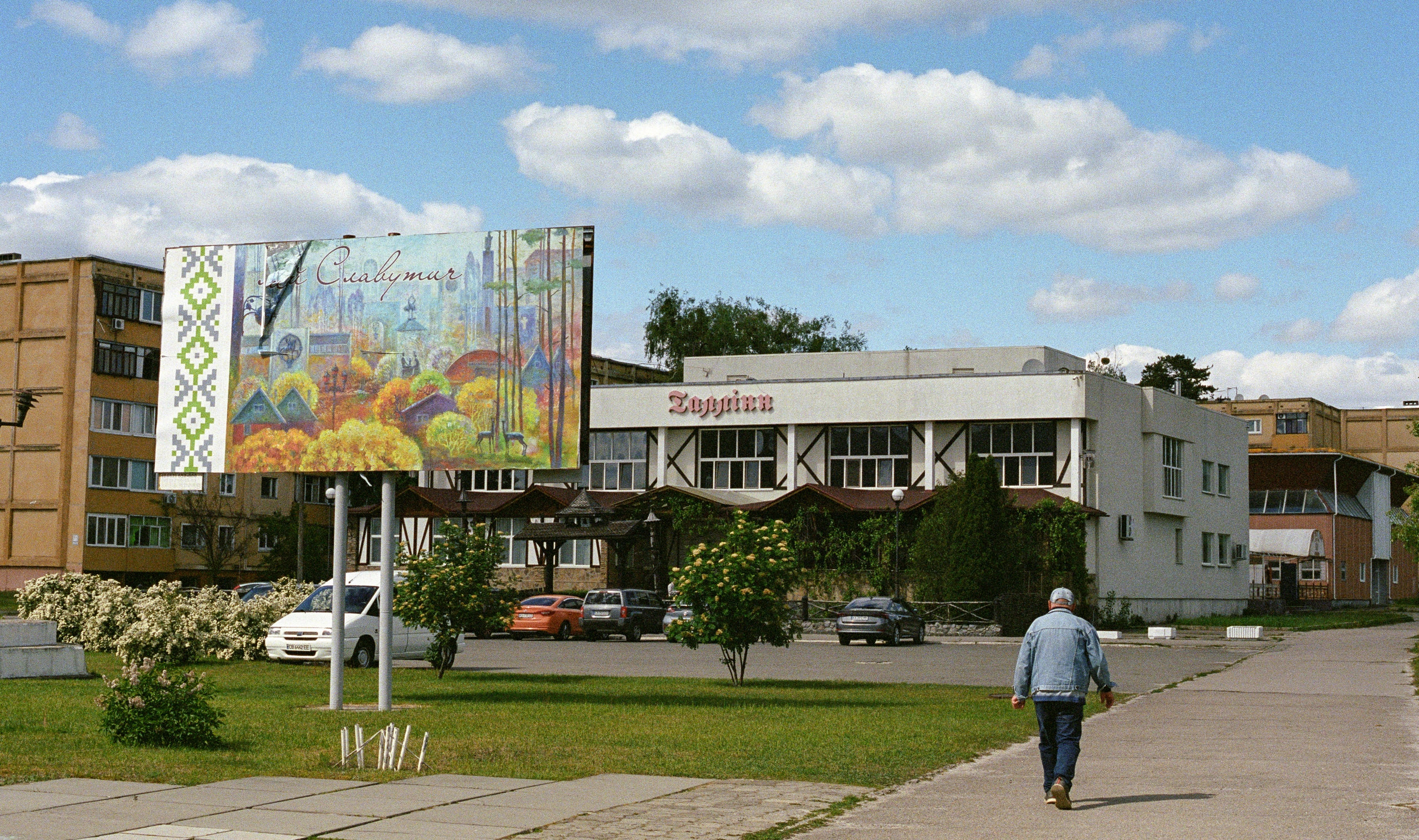 Ukraine’s Chernihiv Plunged to Darkness as Moscow Renews Energy Strikes