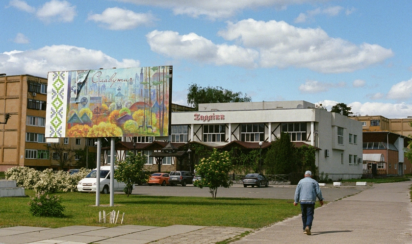Ukraine’s Chernihiv Plunged to Darkness as Moscow Renews Energy Strikes