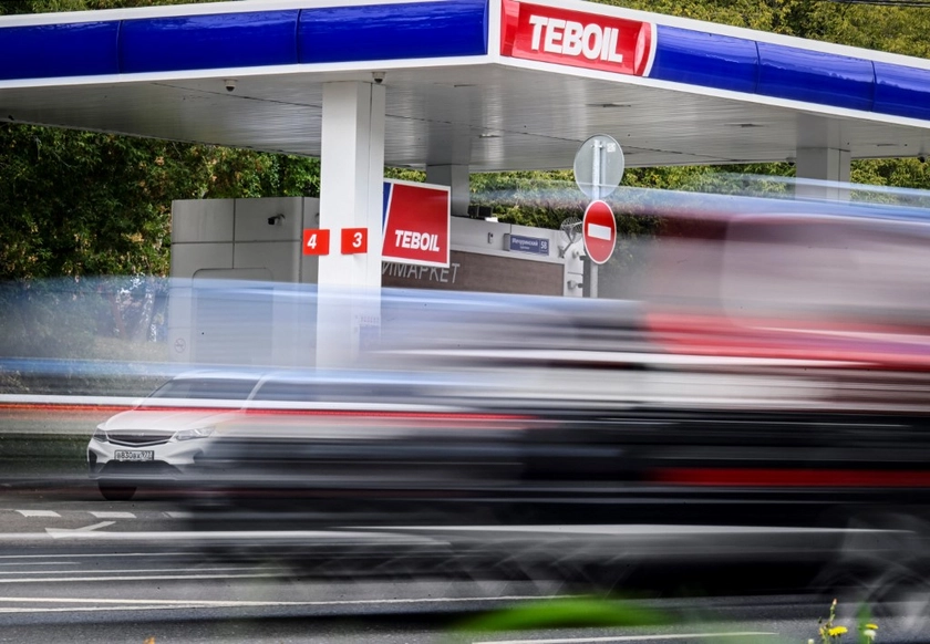 Drone Strikes Shut 38% of Russia’s Oil Refineries, Gasoline Output Falls 1 Million Tons