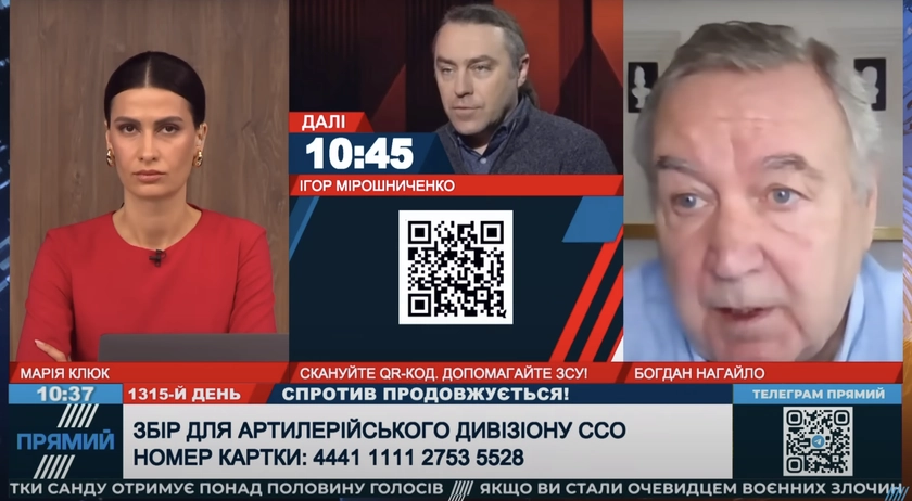 Богдан Нагайло в ефірі “Прямого” про те, чому Трамп вирішив зібрати генералів