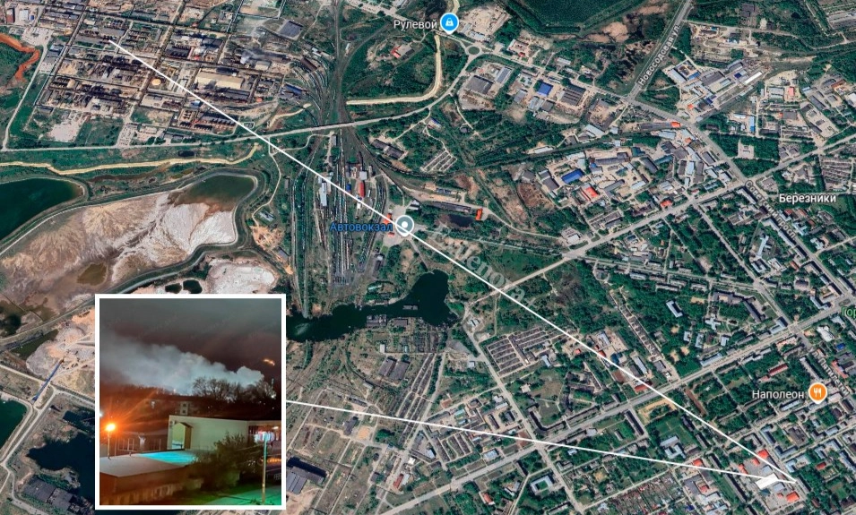 Ukrainian Drones Hit Major Russian Explosives Plant 1,500 km From Border