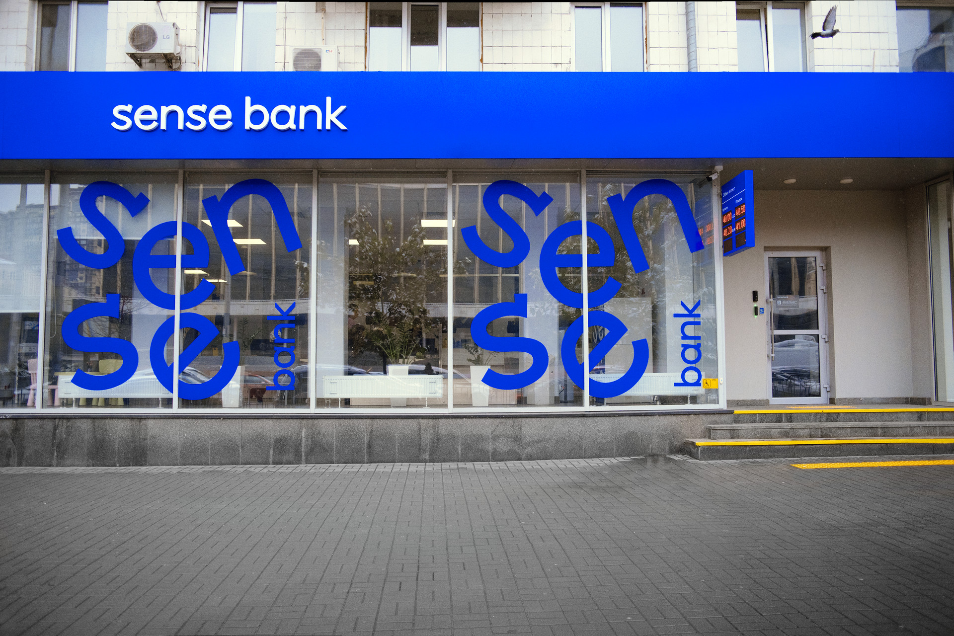 Ukraine Prepares to Sell State-Owned Sense Bank, Ukrgasbank