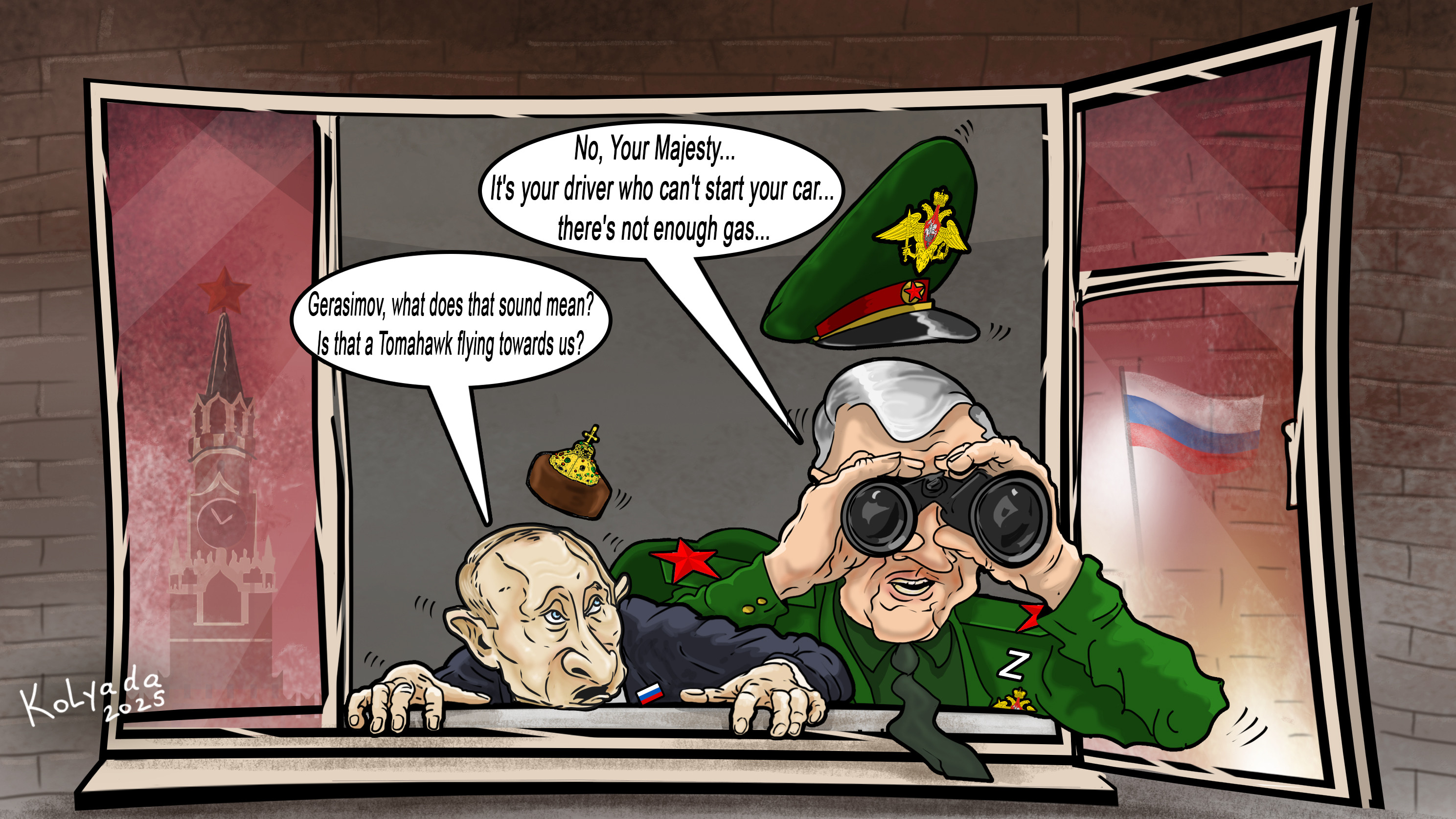 CARTOON: Awaiting the Arrival of Flamingos and Tomahawks