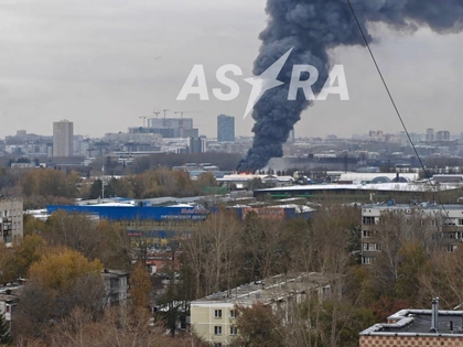 Massive Fire Engulfs Defense-Linked Factory in Russia’s Novosibirsk