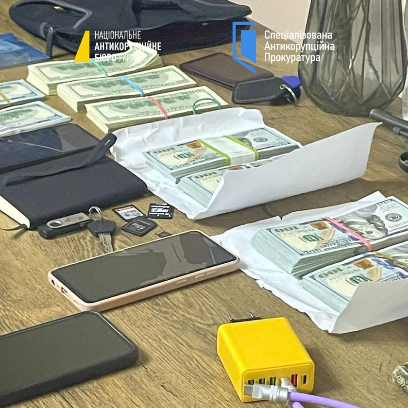 САП і НАБУ затримали прокурора Офісу Генпрокурора, в ОГП прокоментували