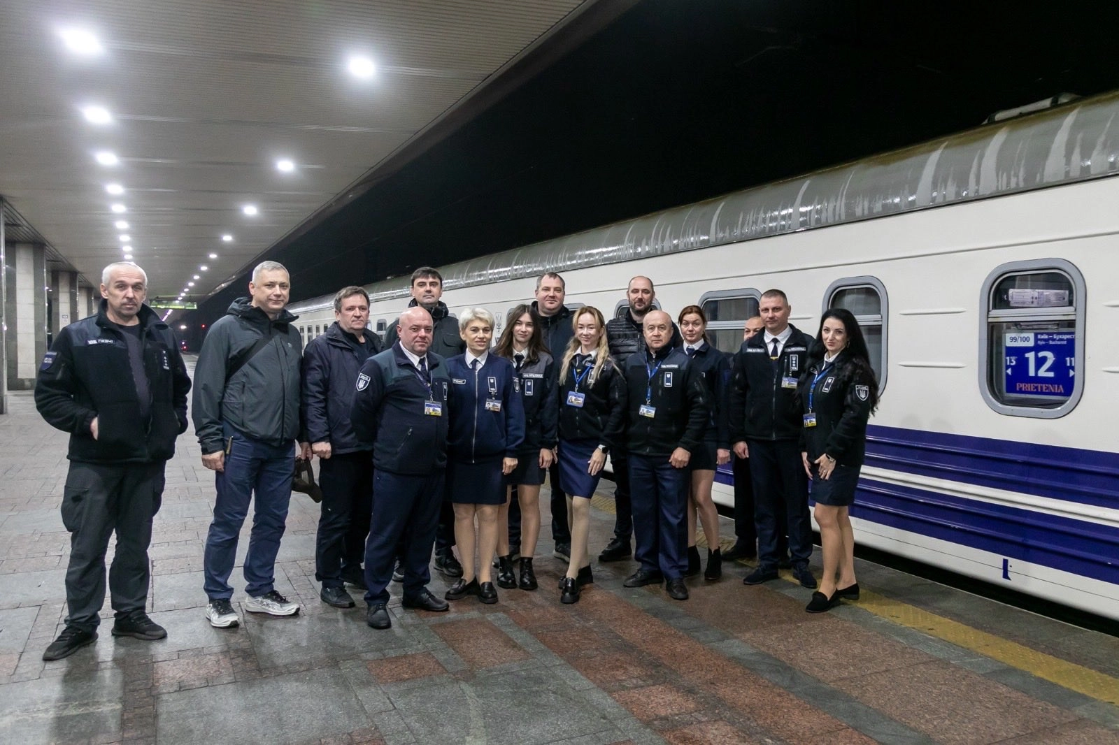 “Укрзалізниця” запустила прямий пасажирський поїзд “Київ – Бухарест”