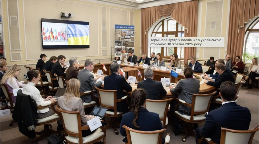 Посли G7 зібрали засідання через удар по енергетиці України