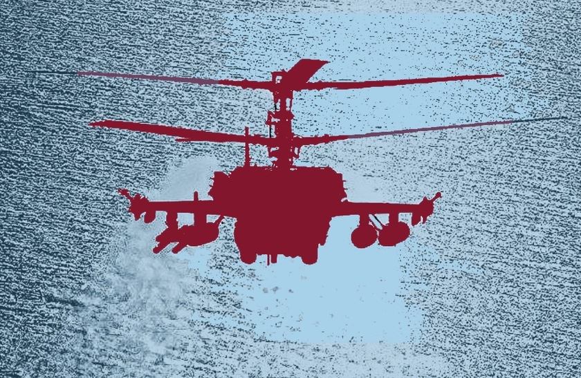 Russia Loses Another ‘Alligator’ For ‘Reasons Unrelated to Enemy Action’