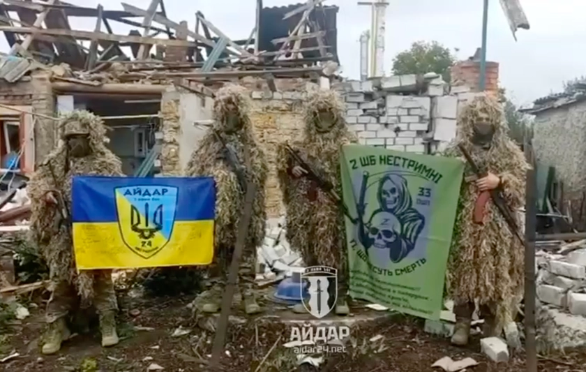 Українські військові звільнили Малі Щербаки на Запорізькому напрямку