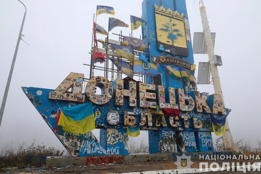 Донеччина залишилась без світла через ворожі обстріли