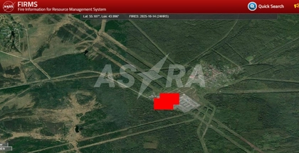 Drone Strike Sparks Fire at Russian Power Hub Supplying Gazprom, Railways