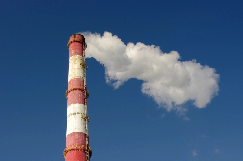 Рівень CO2 в атмосфері у 2024 році став рекордним за всю історію спостережень