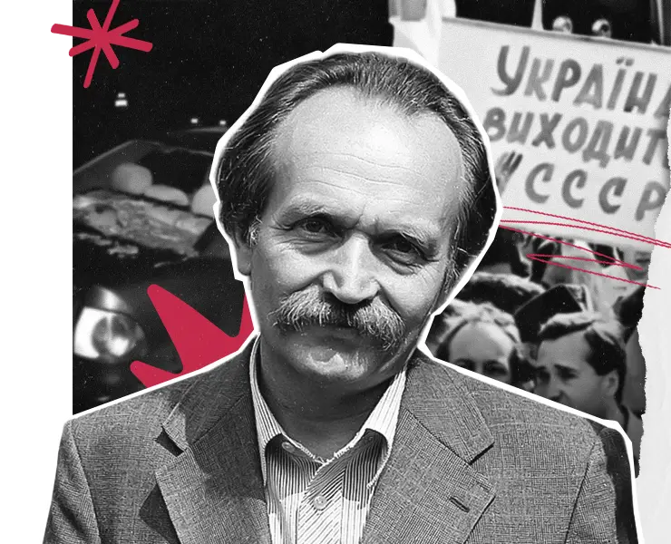 Chornovil Dies in Car Crash