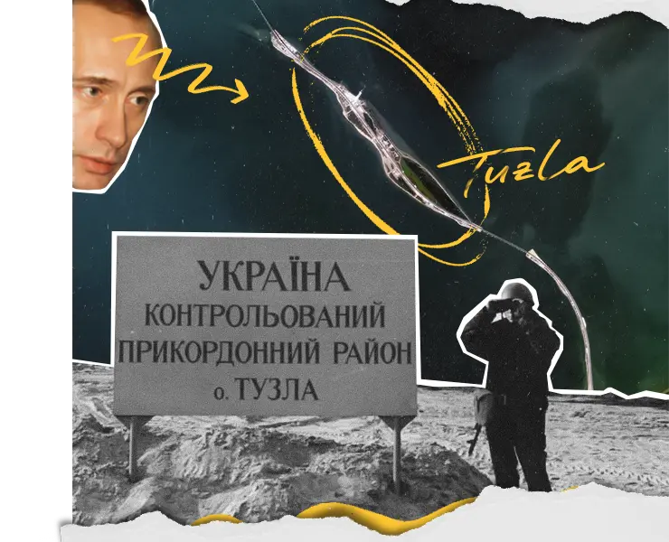 Debate Over Russia’s Kerch Dike Tense