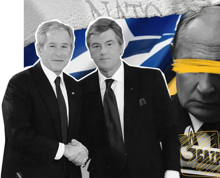 Bush Lends US Support in Visit