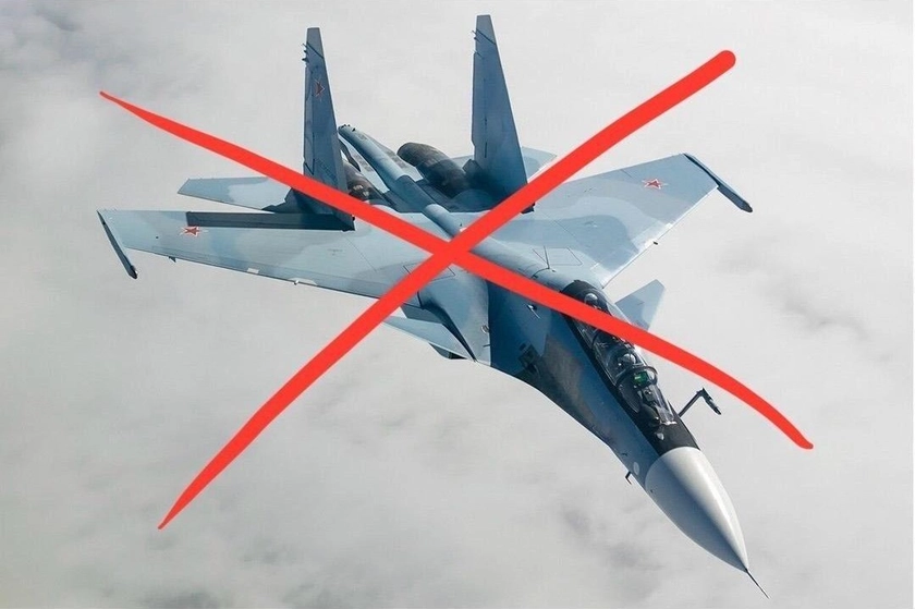 Генштаб підтвердив, що Росія збила власний винищувач Су-30СМ