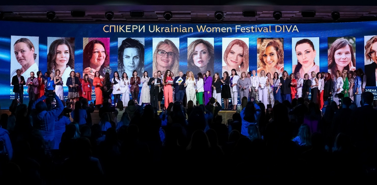 Дивовижна DIVA в Києві