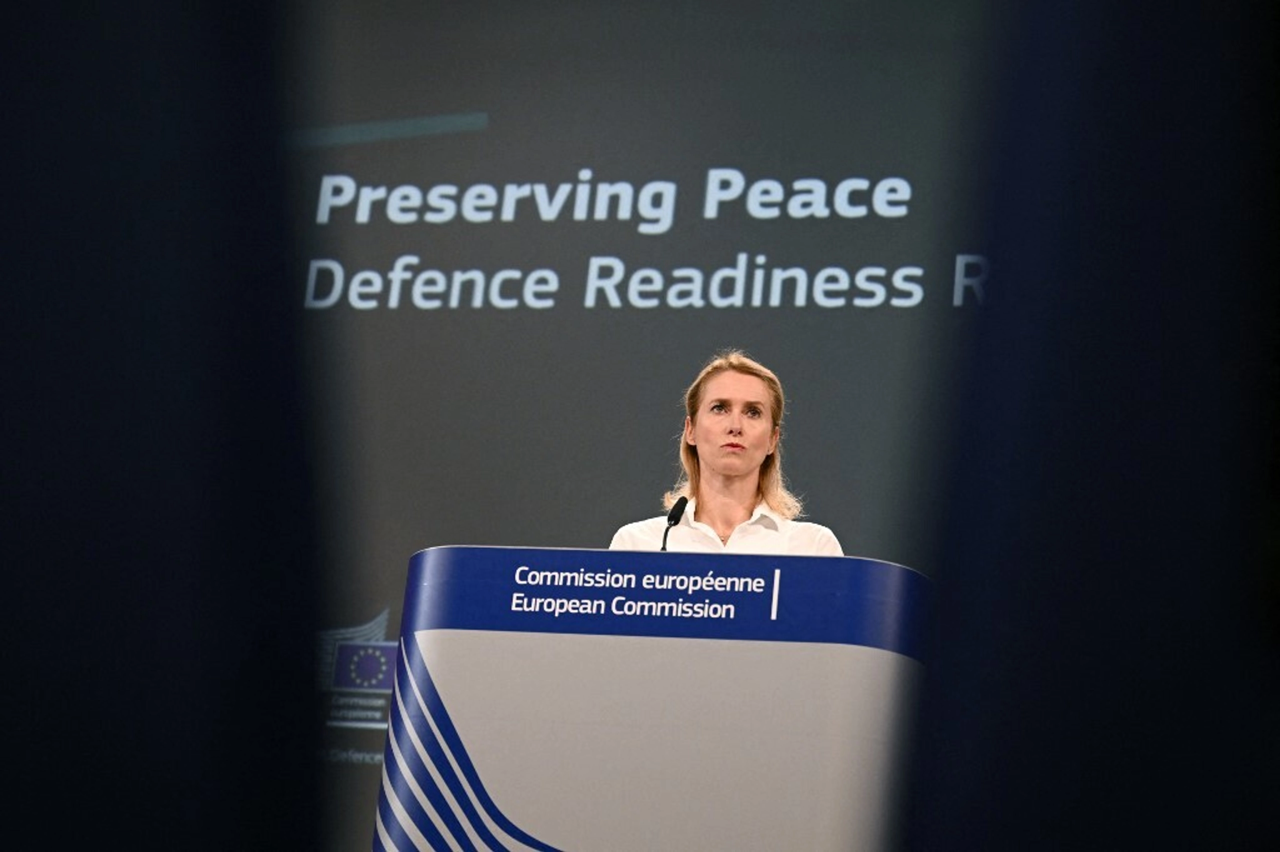 EU Defense Roadmap Unveiled