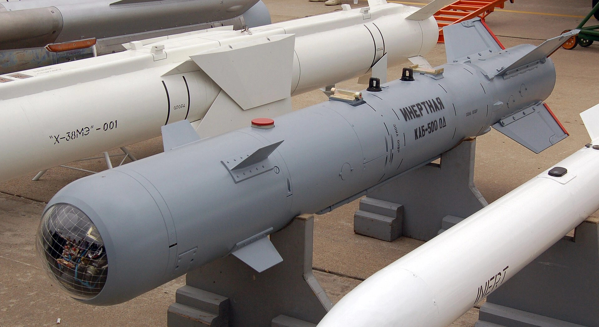 Russia Uses Modified Long-Range Glide Bomb for First Time in Strike on Poltava Region