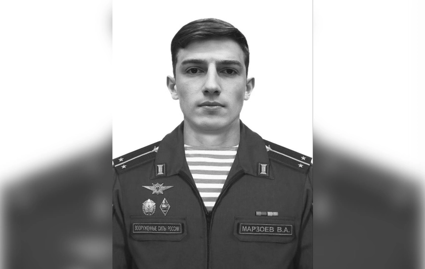 Son of Russian General Accused of War Crimes Dies Fighting in Occupied Ukraine
