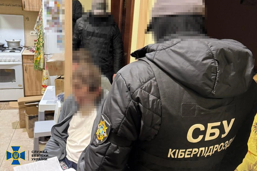 В Україні викрили поплічників РФ, які планували «відродити» СРСР