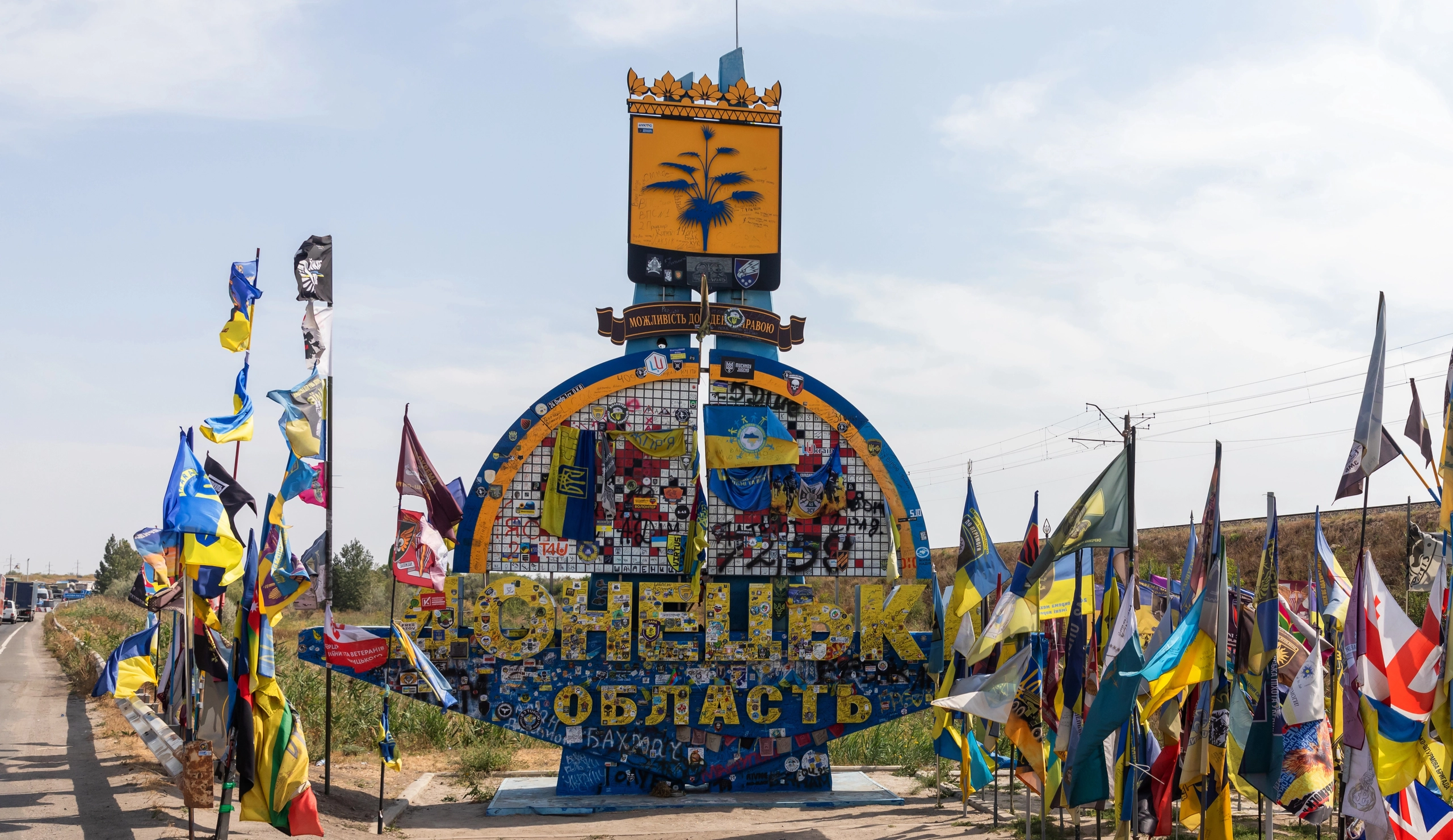 Чому Путін вимагає весь Донбас: Умланд про стратегічне значення фортечного  поясу