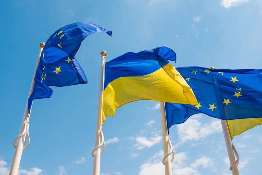 В ЄС заперечують розгляд вступу України без права голосу