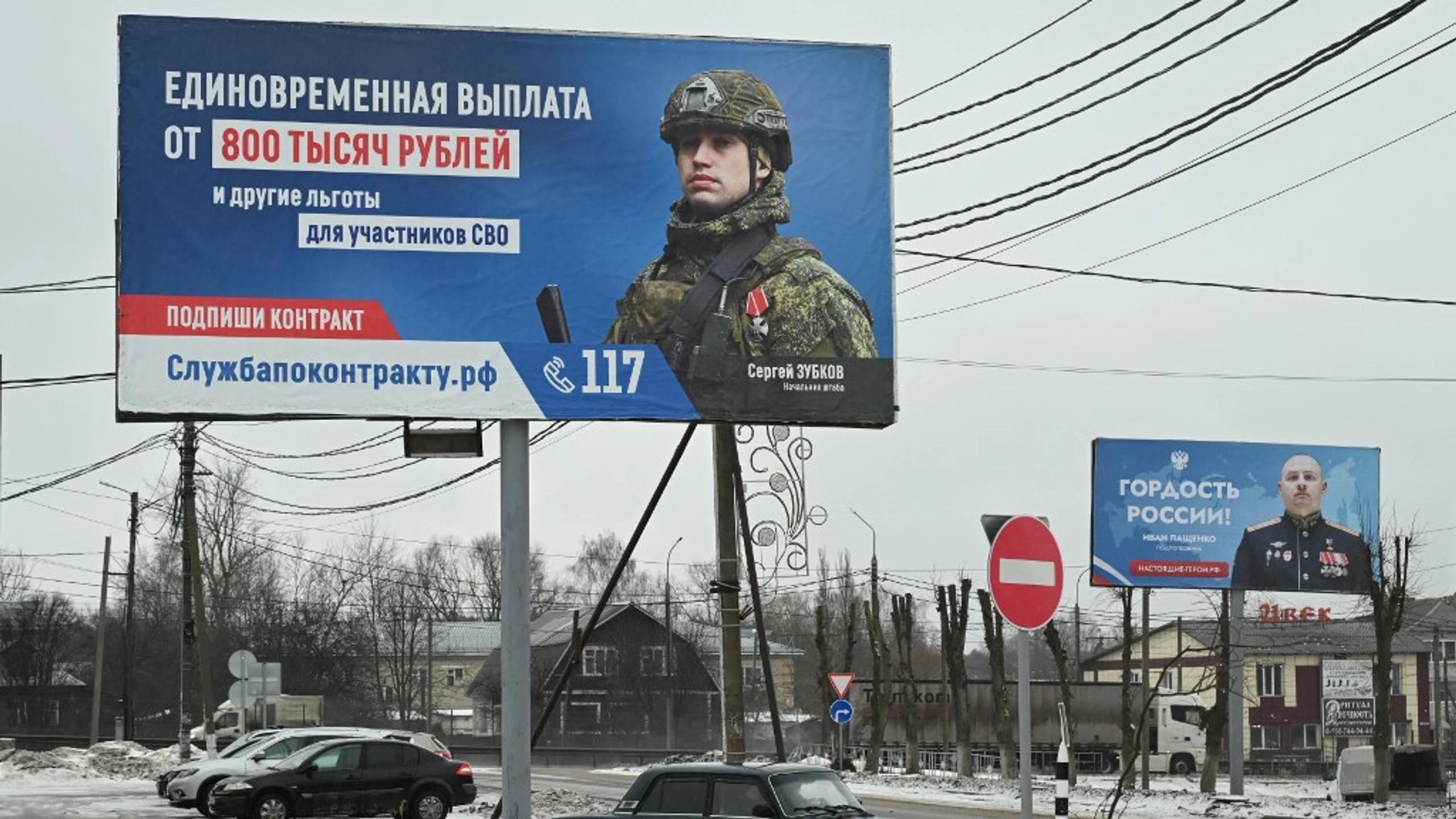 «Ніхто не хоче помирати за Москву» – в Якутії провалилася рекрутингова кампанія армії РФ