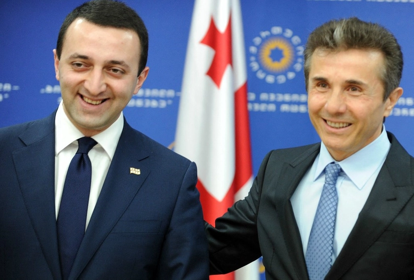 Former Georgian PM Admits to Receiving Illegal Income, Cooperates with Investigators