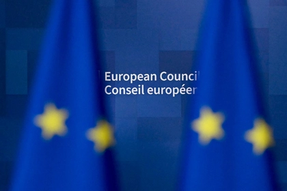 EU Could Open Next Accession Cluster for Ukraine on July 14, Diplomatic Sources Say