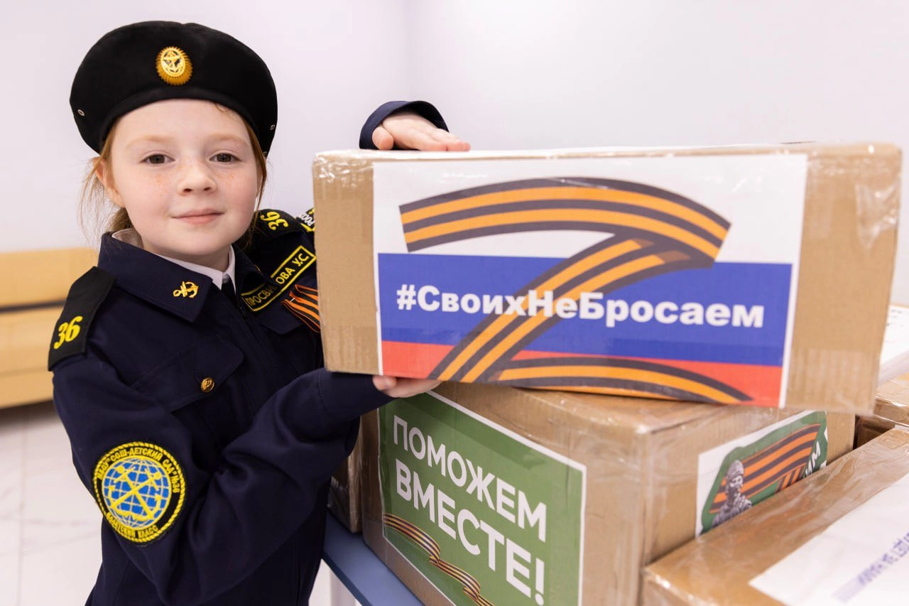 У Криму школярів змушують прославляти військових РФ через пропагандистські експозиції