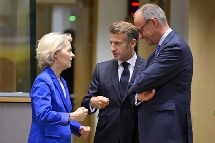 Russian Assets: EU Commission to Examine the Options