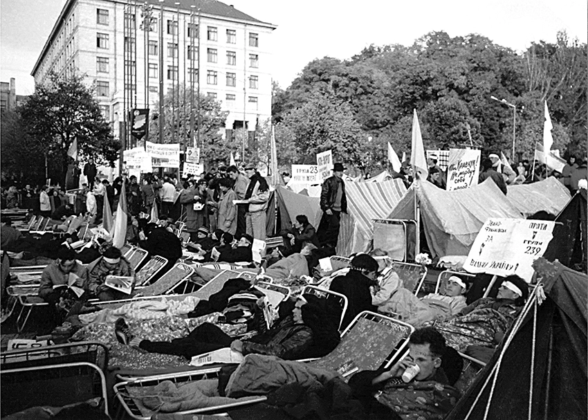 35 Years Ago – The Student Protest that Changed Ukraine