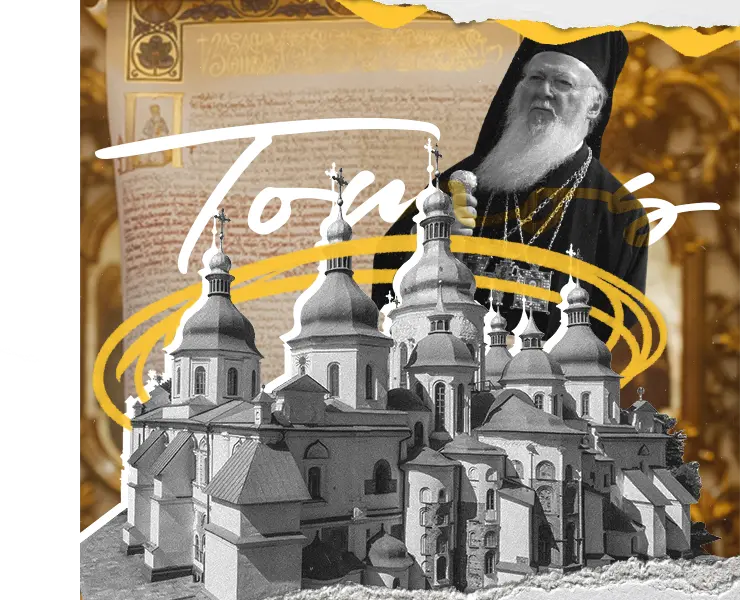 Ukraine’s Word of 2018: Tomos