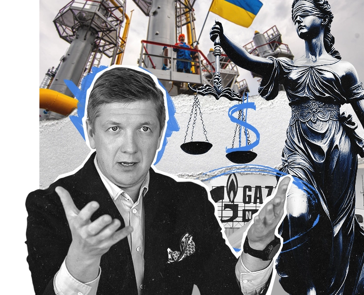 Gazprom Loses