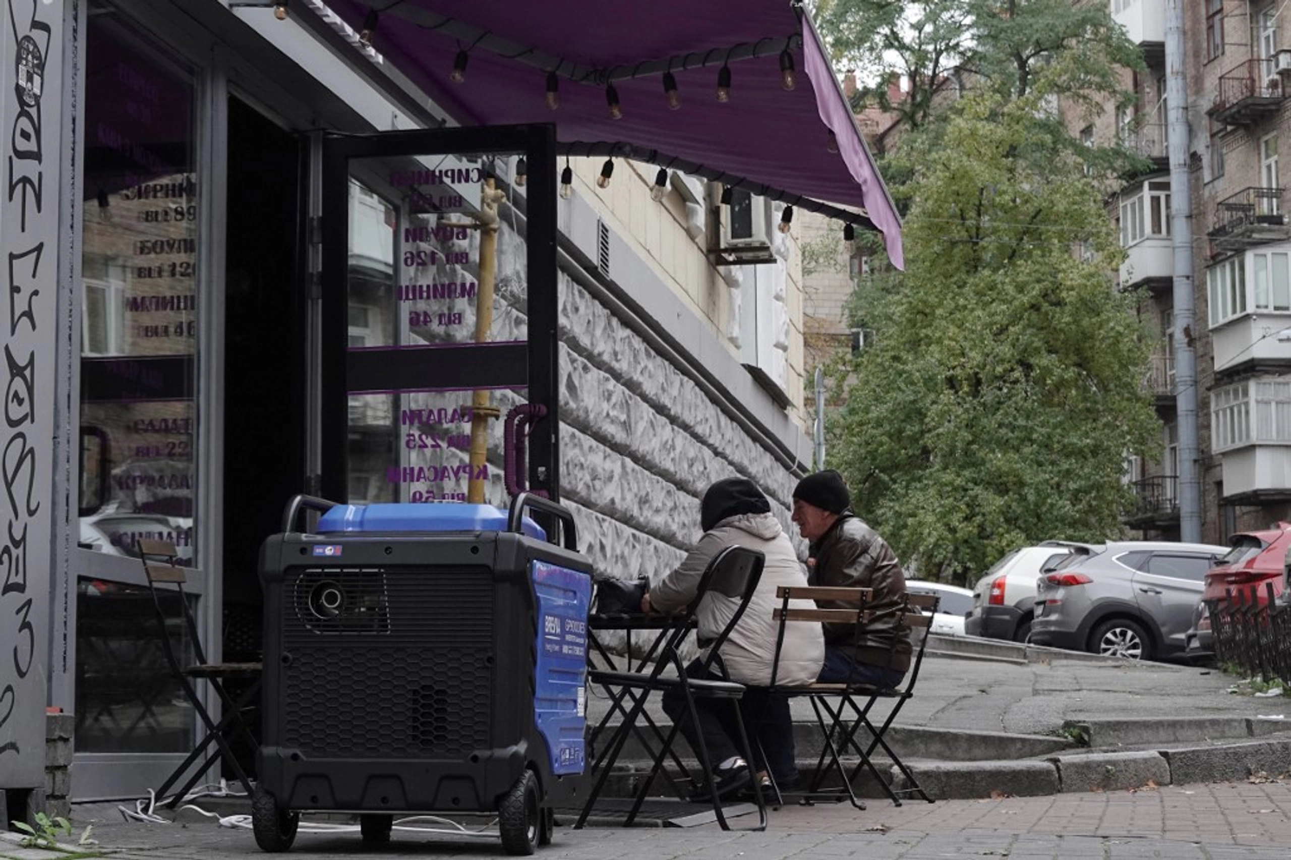 NBU Sees Lack of Unified Inflation Expectations Among Ukrainians