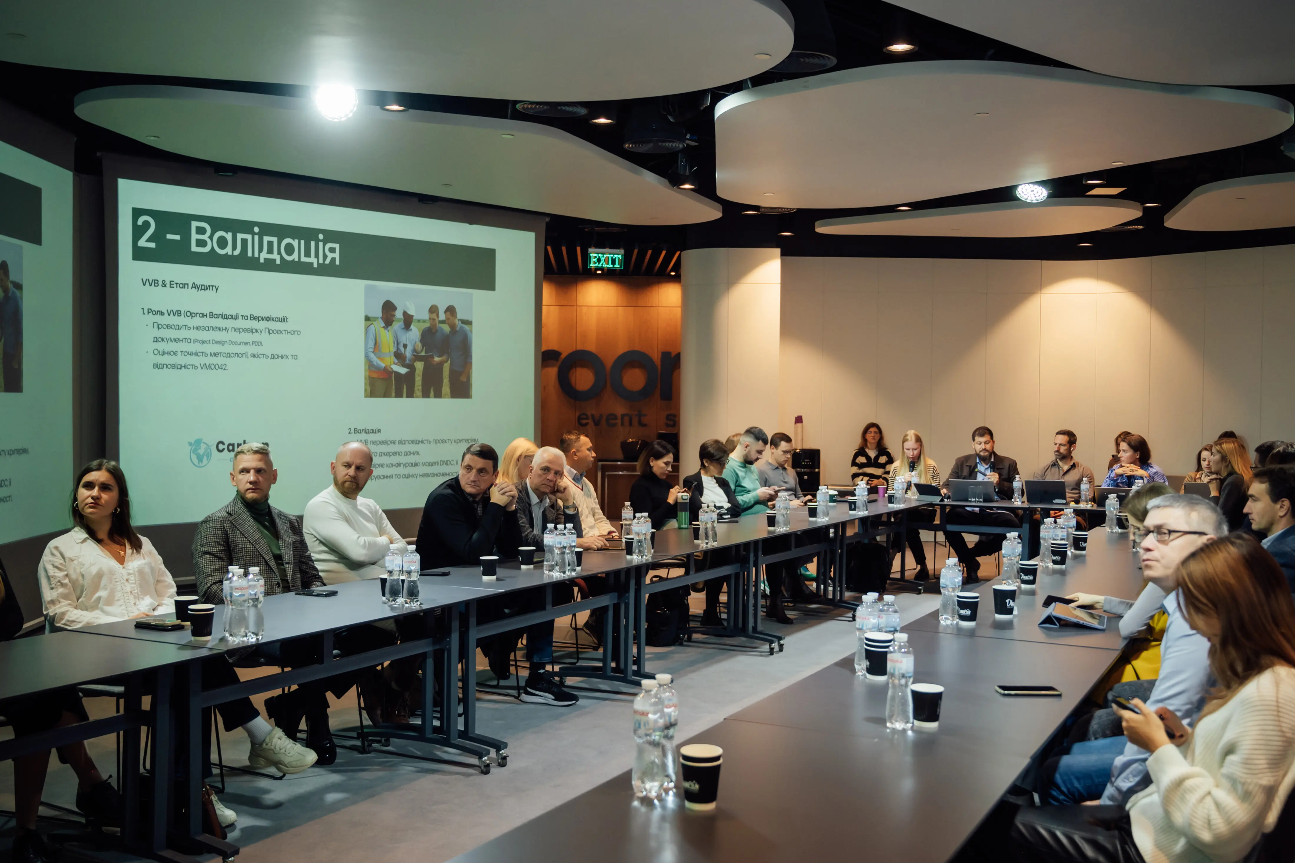 Kernel Launches Project to Issue Carbon Credits under the Verified Carbon Standard