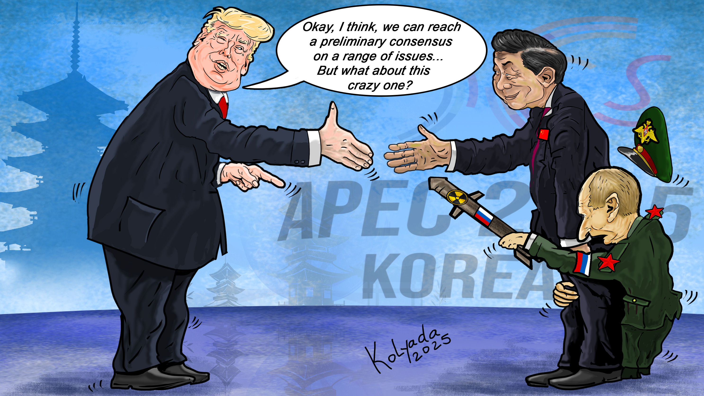 CARTOON: Unavoidable Issues To Be Discussed