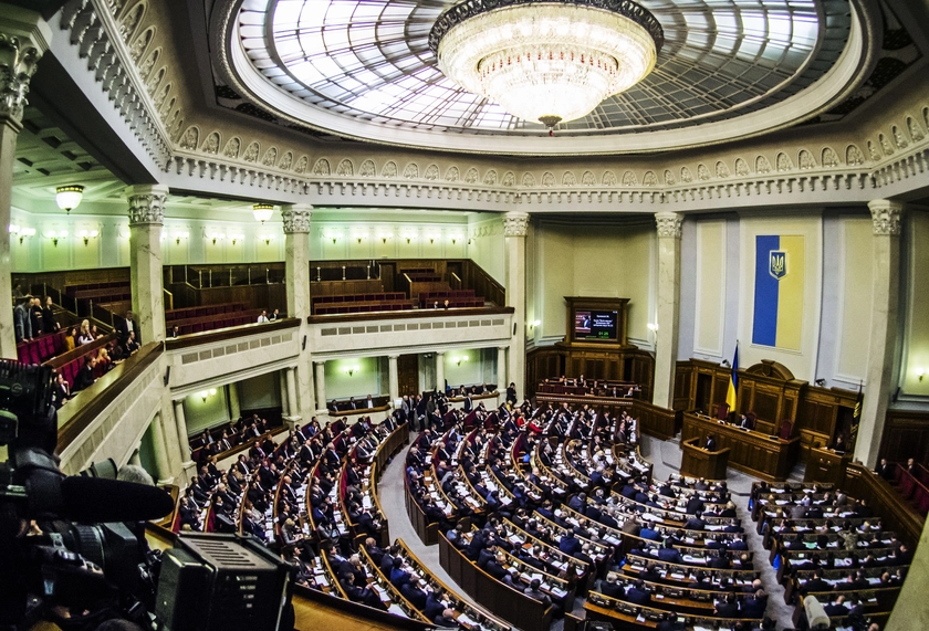 ЦВК зареєструвала нового депутата Верховної Ради