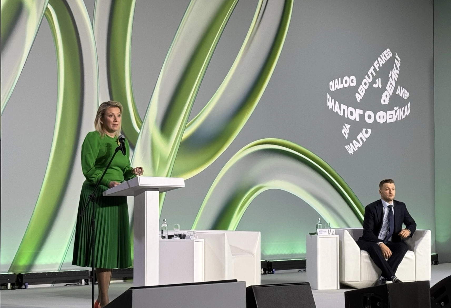 Is There Anything More Fake Than Moscow’s ‘Dialogue on Fakes 3.0’ Forum?