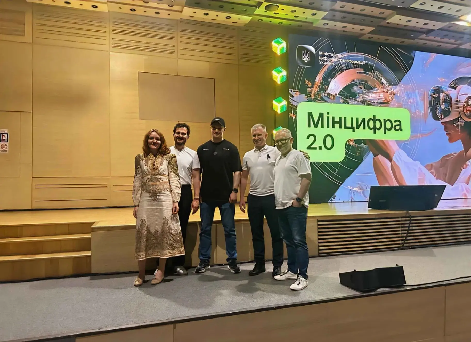 OKRs at Work in Ukrainian Government and Tech Companies