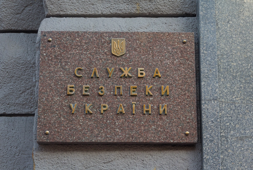 СБУ ідентифікувала командира бойовиків «ЛНР», який вирізав «Z» на чолі полоненого